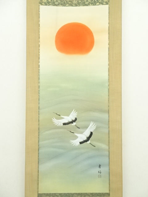 道具 ] - 道具 青紗筆 旭日静波飛鶴 肉筆絹本掛軸（共箱） | ネット